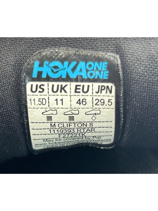 Hoka One One Men\'s Teal Aquarelle Clifton 8 Running Athletic Shoes Sz 11.5D 3021 main image 9